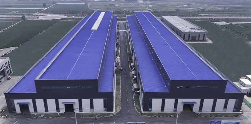 factory