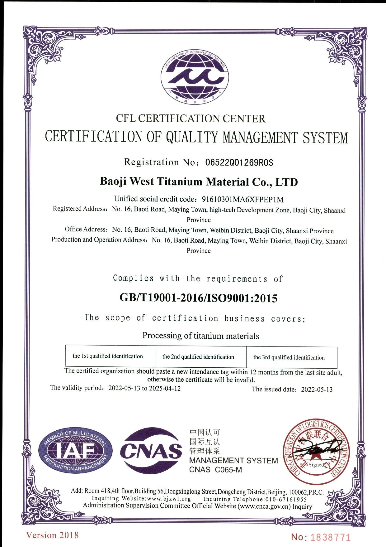 ISO 9001:2015 - WEST Ti ISO 9001:2015 - WEST Ti